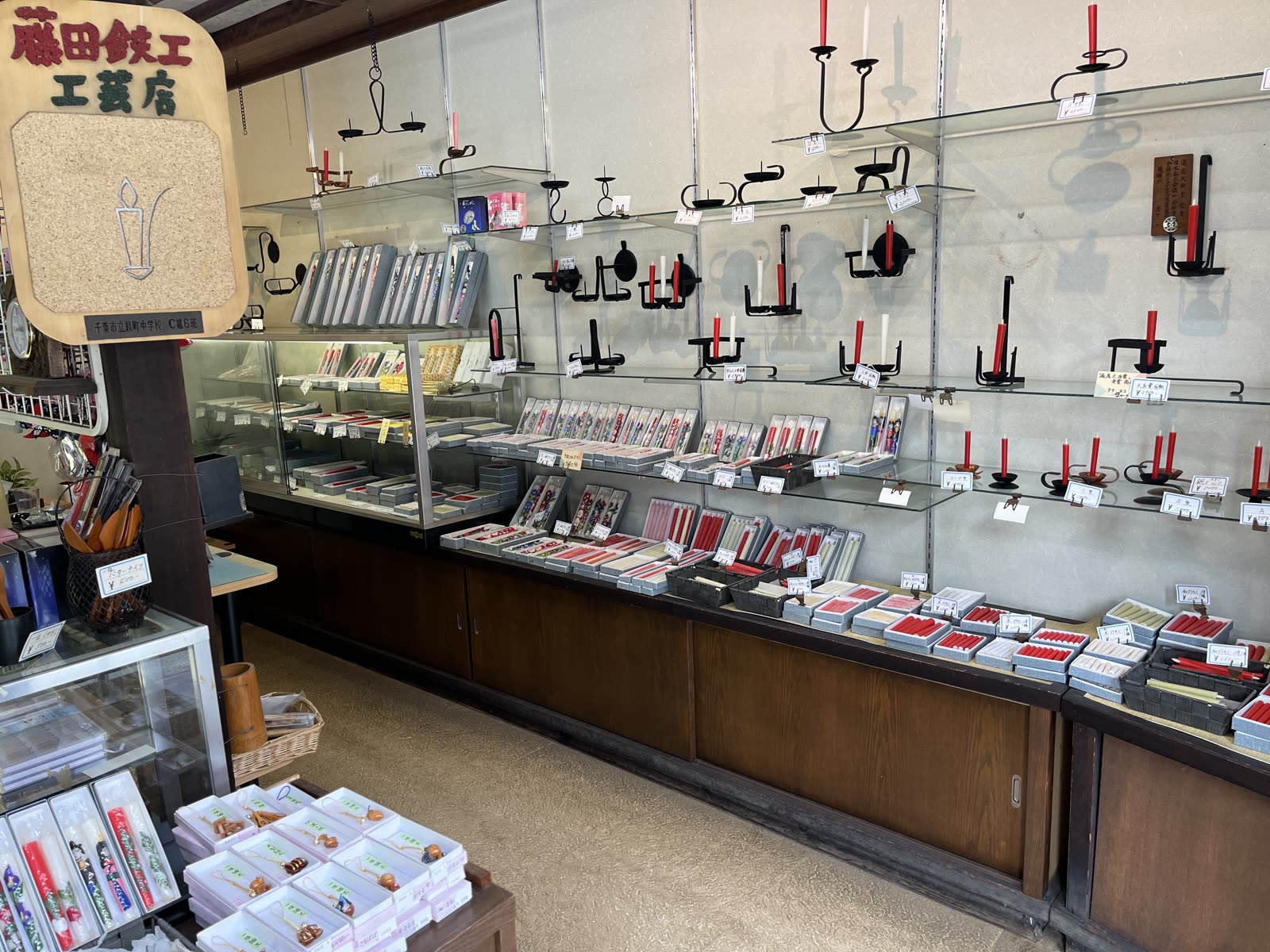 店内の様子1